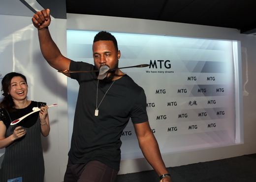 509223057,DF4F394267045BC77A6