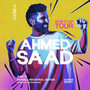 Ahmed Saad Presents: The World Cup Run